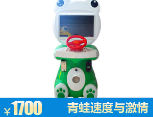 辽宁青蛙速度与激情