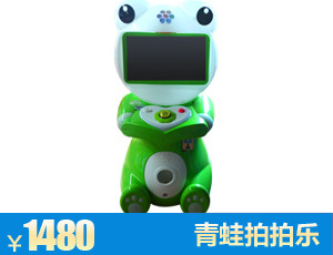 闵行青蛙拍拍乐游戏机