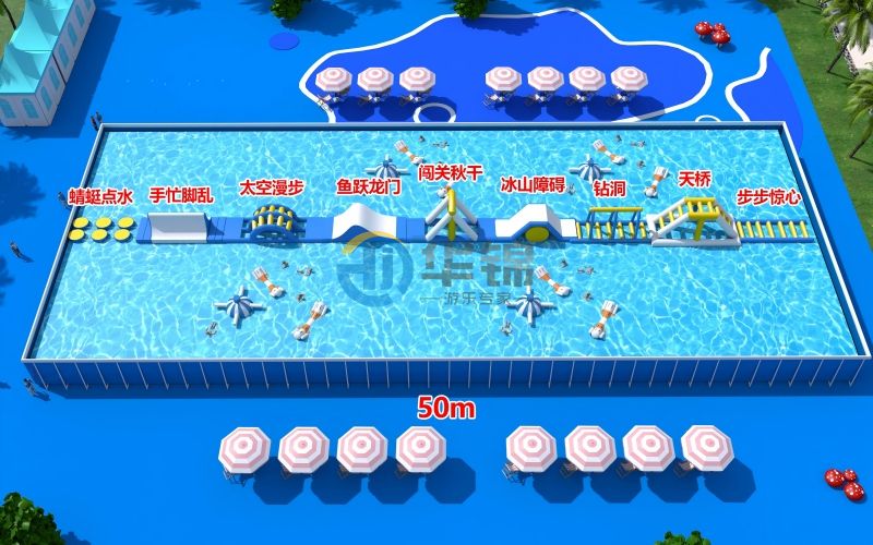 50米-2.jpg