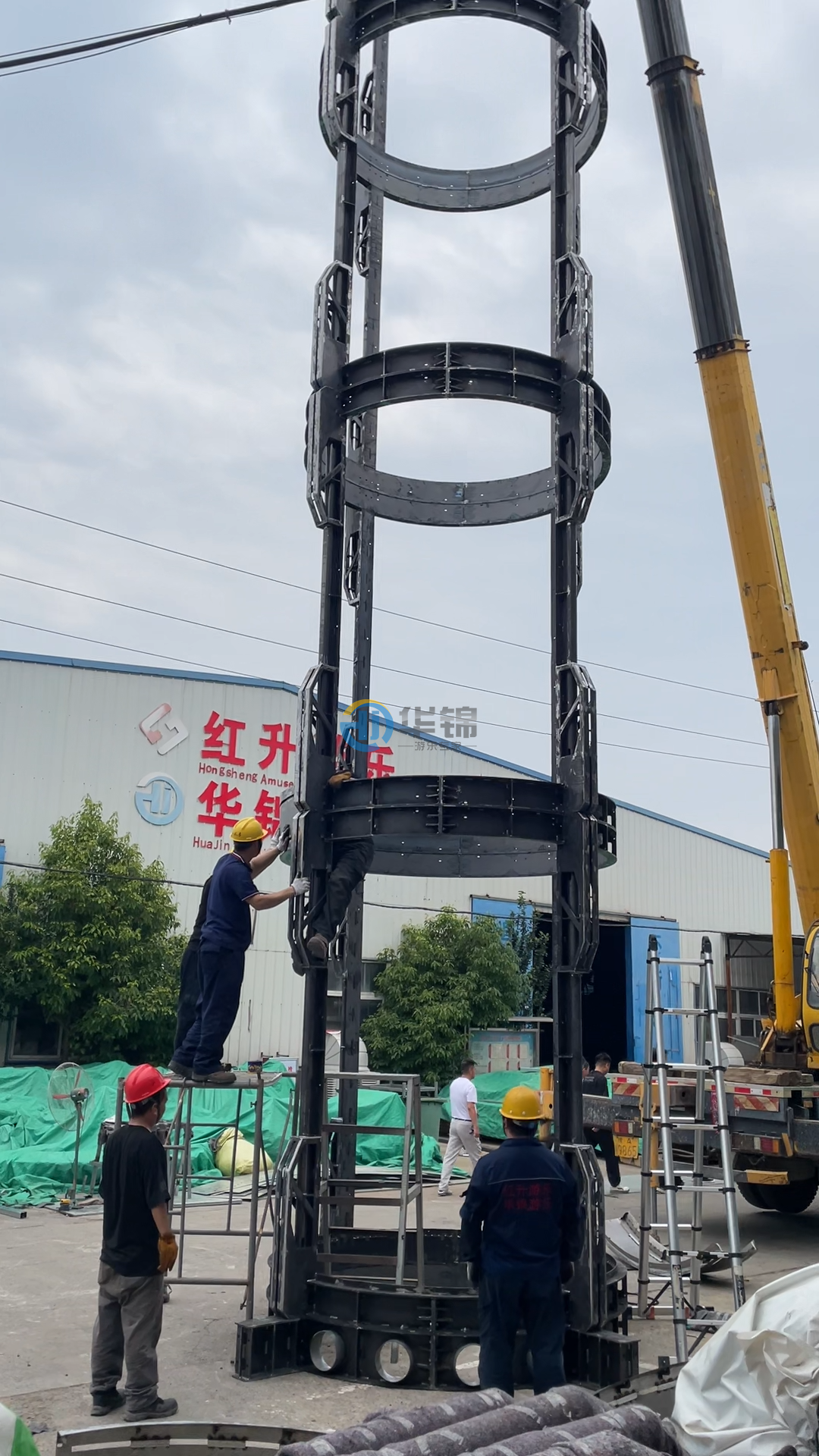 1783006359296214.png 6.30魏外贸.png
