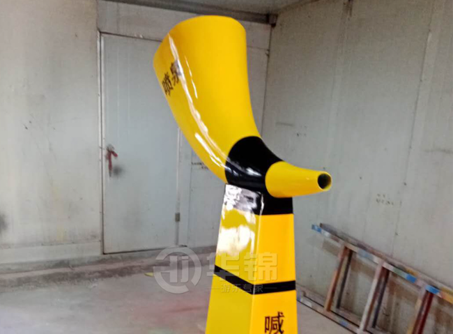 喊泉牛角号