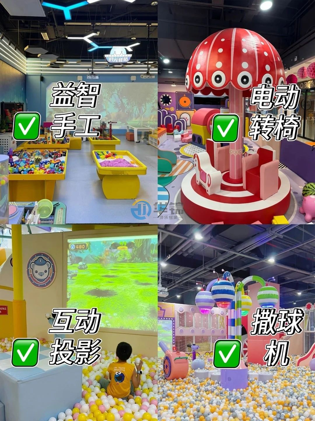 1784553033911661.jpeg 微信图片_20260717161250_478_54-compressed.jpeg