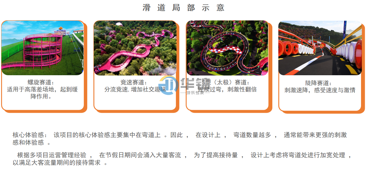 ScreenShot_2026-10-10_154624_149.png