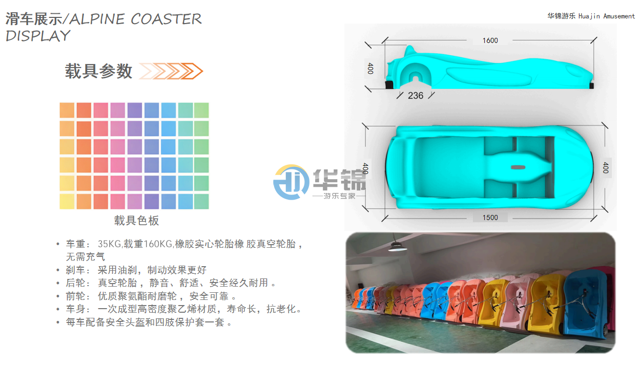 ScreenShot_2026-10-10_154739_703.png