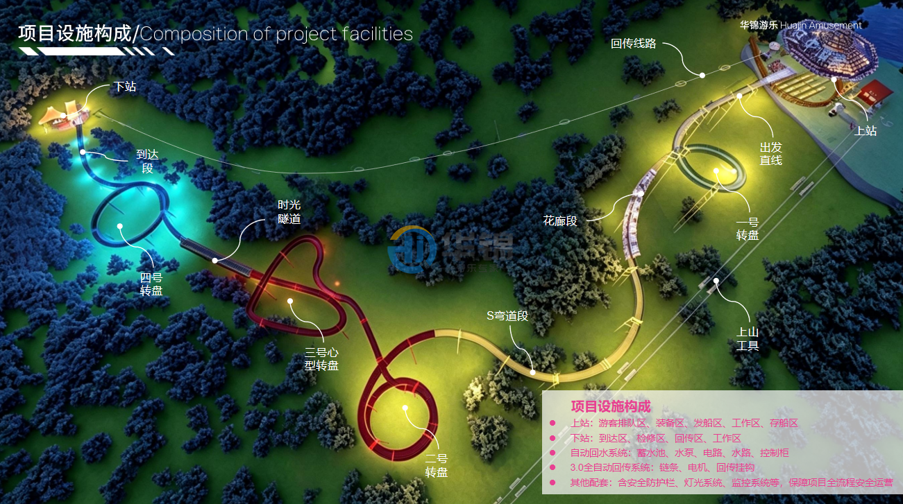 ScreenShot_2026-10-10_161825_835.png